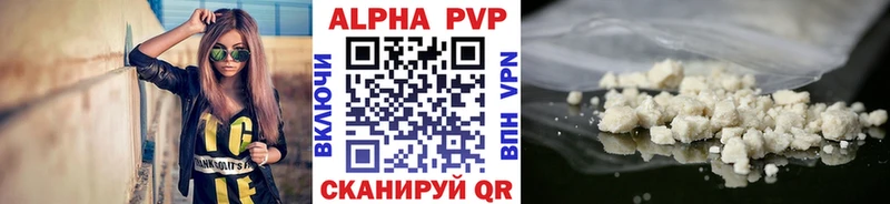 Где можно купить наркотики Теберда A-PVP Кокаин Бутират АМФ Канабис Гашиш