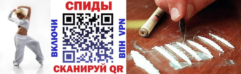 АМФ Розовый  Теберда 