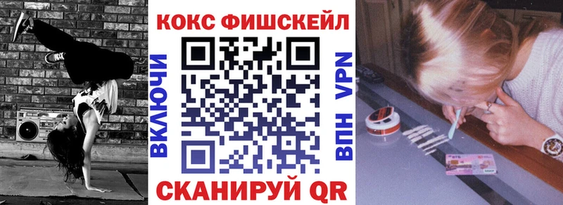 наркошоп  Теберда  COCAIN Боливия 