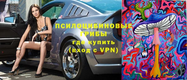 тгк Баксан