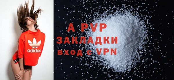 тгк Баксан