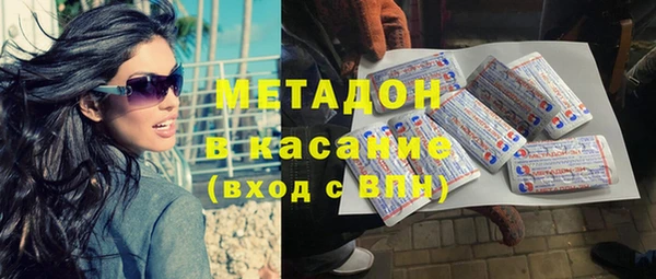 тгк Баксан