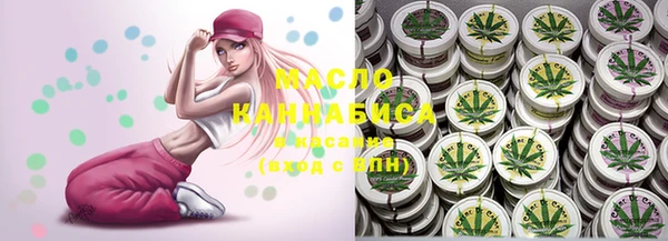 spice Сатка