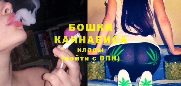 COCAINE Балабаново