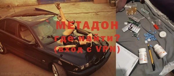 spice Сатка